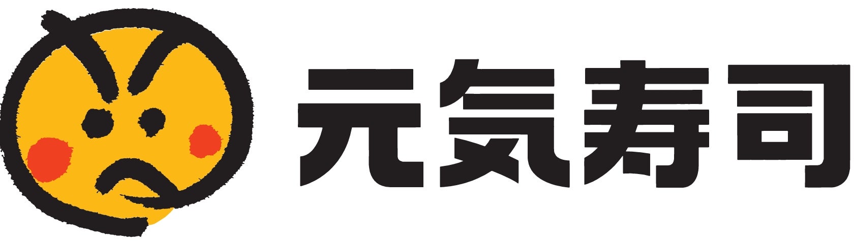 元気寿司ロゴ